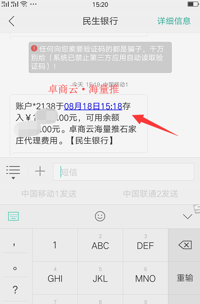 1534585970146623.png