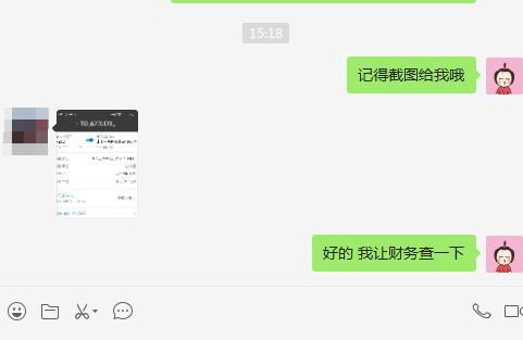 1534585970229470.png