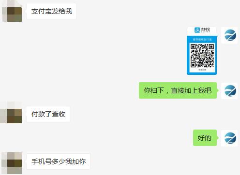 QQ截圖20181219151541.jpg